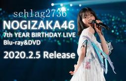 乃木坂46 7th year birthday live - 人氣推薦- 2023年2月| 露天市集