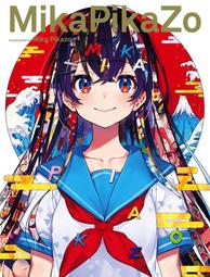 輝夜月 書籍雜誌 人氣推薦 23年1月 露天市集