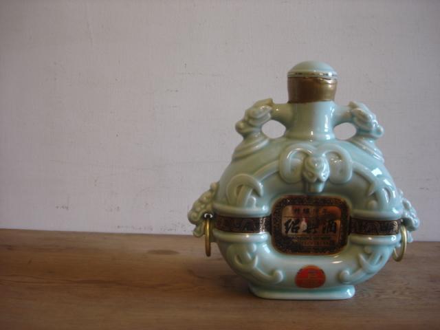 Wh18 四十八號老倉庫 二手早期台酒民國80年開國紀念酒陳年紹興酒空酒瓶 懷舊收藏拍片道具 露天市集 全台最大的網路購物市集