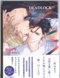 高階佑 人氣推薦 23年1月 露天市集