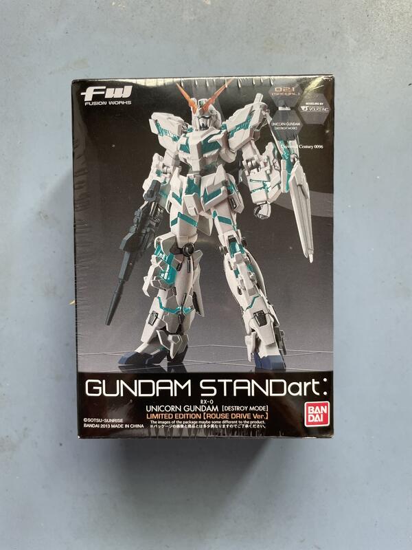 卓越 バンダイ FW GUNDAM STANDart 8 1BOX - linsar.com