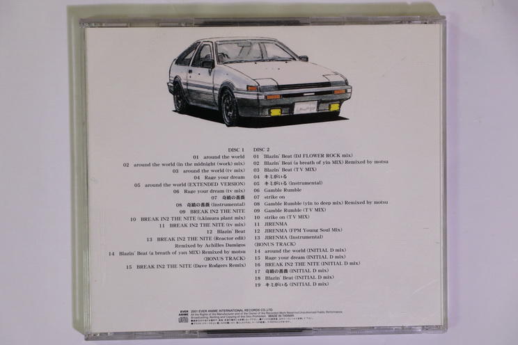 頭文字d Initial D Vocal Album 主題曲專輯精選2cd 露天市集 全台最大的網路購物市集