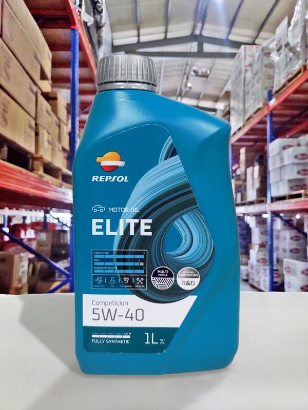 『油工廠』REPSOL ELITE COMPETICION 5W40 5W-40 全合成機油 | 露天市集 | 全台最大的網路購物市集