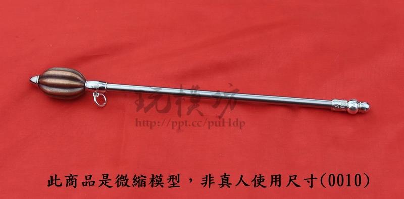 玩模坊 長瓜錘 中國古代兵器中國古代武器冷兵器金屬模型 露天市集 全台最大的網路購物市集