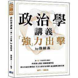 書家 書道 本まとめ売り バラ売り✕ oris.rs