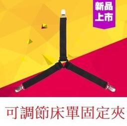 4角形 生活居家 人氣推薦 23年1月 露天市集