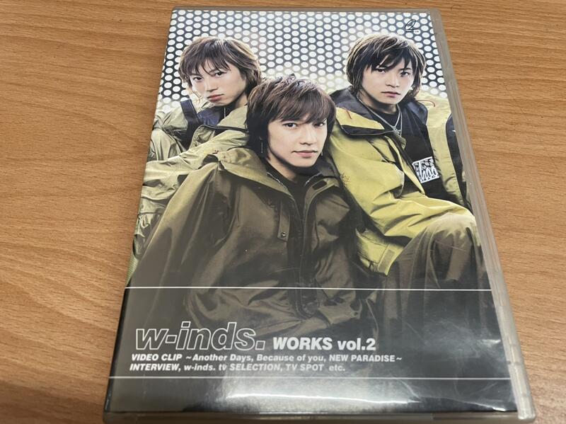 ミュージック w-inds./WORKS vol.2 Amazon.co.jp: WORKS vol.2 [DVD] : w-inds.: DVD