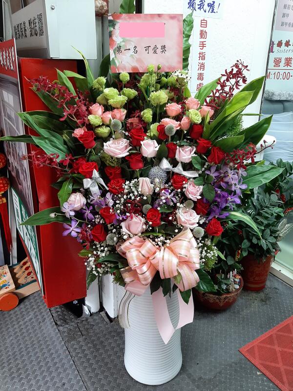 台北花店 花花世界網路花店 豪華落地型花柱盆花 生日 派對 畫展 開幕開市 榮升榮調 喬遷 會員大會 競選總部成立 露天拍賣