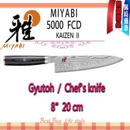 新品未使用】ASHFORD10 雅 MIYABI 手帳-