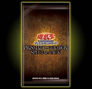 榮盛卡鋪) 遊戲王現貨代賣PGB1 PRISMATIC GOD BOX三神禮盒(全新未拆封 