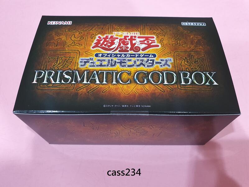 榮盛卡鋪) 遊戲王現貨代賣PGB1 PRISMATIC GOD BOX三神禮盒(全新未拆封 