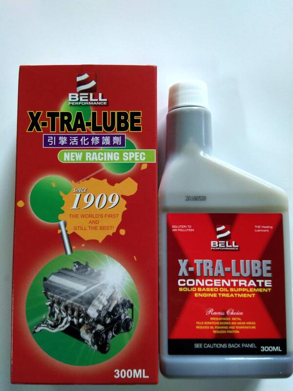 【熱油網】 美國貝爾 BELL XTRALUBE 引擎活化修護劑 《限超取出貨》 露天市集 全台最大的網路購物市集