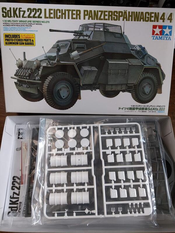 1 35 ドイツ軍Sd.kfz.222 4輪装甲車 - 模型