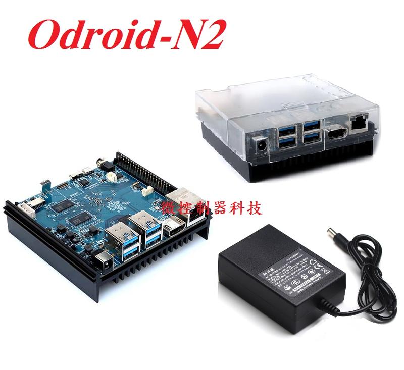 ODROID N2 シングルボードコンピュータ (SBC) 2GB N2 | letsgovisa.com