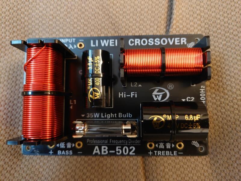專業二分頻 超毒美聲利威5 二音路分音器 分頻器 Mkp電容 用料超高檔 發燒分音器 1個690元 露天市集