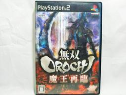 Ps2 魔王再臨 人氣推薦 23年1月 露天市集