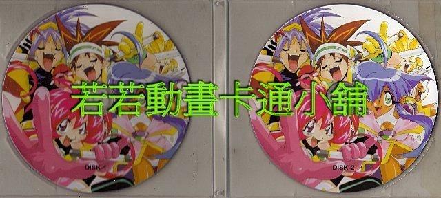 Vs騎士檸檬汽水 40炎 40fresh800 已完結 贈品區任挑 露天市集 全台最大的網路購物市集