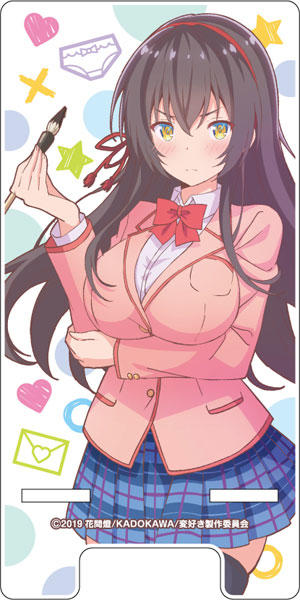 秋葉猿 正日版9月預購只要長得可愛即使是變態你