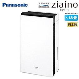 次亜塩素酸- 人氣推薦- 2023年2月| 露天市集