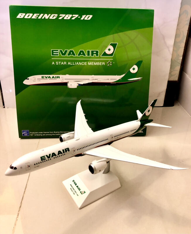 EVA AIR エバー航空 飛行機模型 B787-9 1/200 - その他