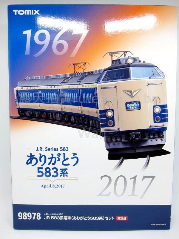 AL完売しました。 トミックス N 98978 JR 583系電車 ありがとう583系 6