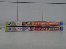 東海二手 漫畫書 書籍雜誌 人氣推薦 23年1月 露天市集