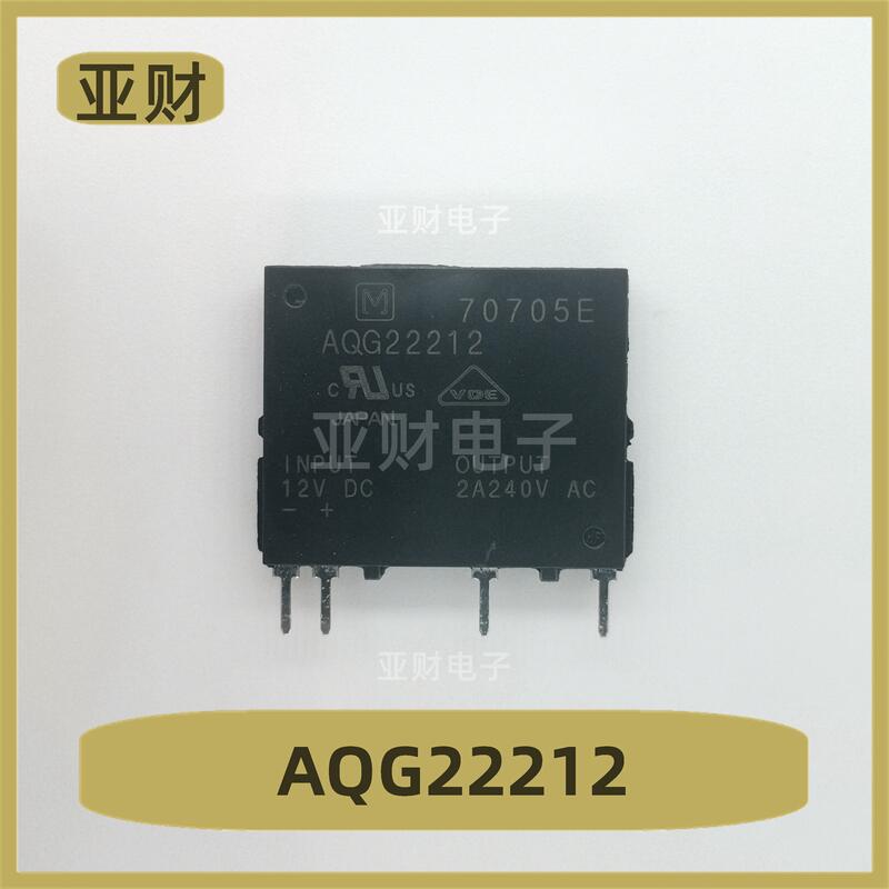 AQG22212 Panasonic 繼電器 12V 4腳 全新 | 露天市集 | 全台最大的網路購物市集