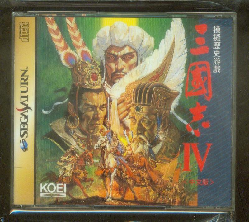 三國志IV【中古・MD32X日本版】 - asca.edu.do