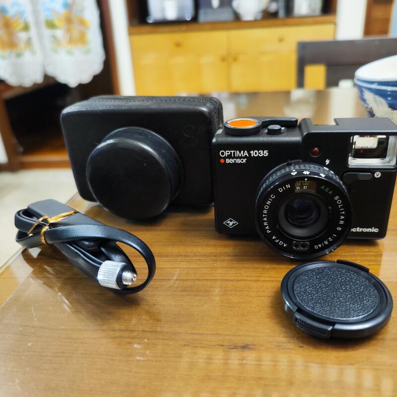 超レア＆完動美品】AGFA OPTIMA 535 アグファオプティマ ホワイト