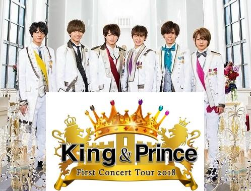 預購-King&Prince First Concert Tour 2018出道演唱會周邊商品/平野紫