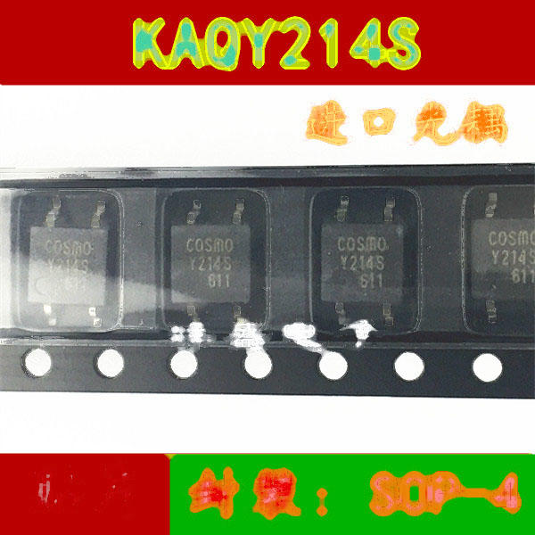 全新原裝KAQY214S Y214S 光耦固態繼電器 光電耦合器 進口 224-02598 | 露天市集 | 全台最大的網路購物市集