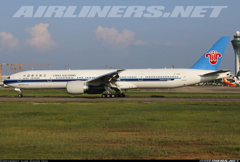 鐵鳥俱樂部Inflight 1/200 中國南方航空China Southern 777-300ER B