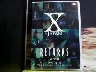 販售愛情】日版X JAPAN Returns 完全版1993.12.31 Live 3DVD | 露天市