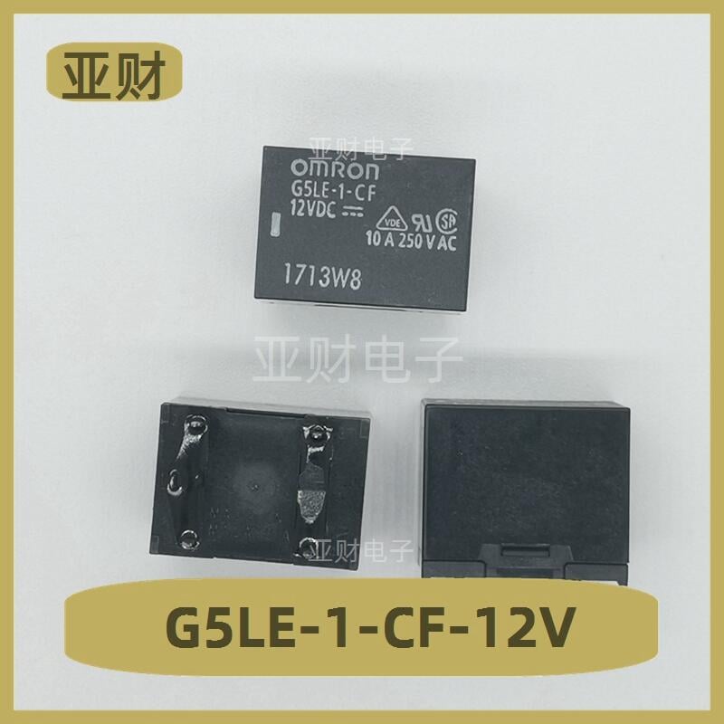 G5LE-1-CF-12V OMRON 繼電器 12V 5腳 全新 | 露天市集 | 全台最大的網路購物市集