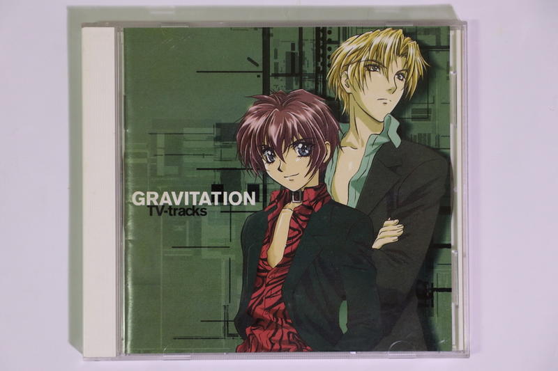 GRAVITATION」TV-tracks 浅倉大介