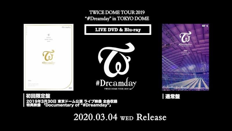 大切な TWICE DOME TOUR 2019 #Dreamday DVD ecousarecycling.com