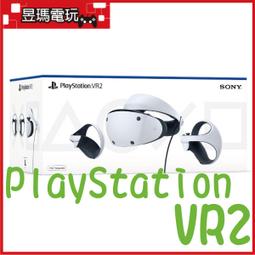 G02-91 PlayStation VR2 PS VR2 未使用-