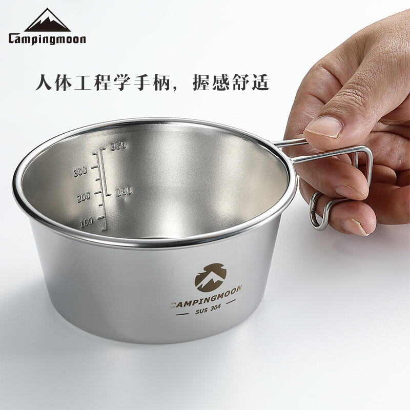 【S360】Campingmoon 柯曼 雪拉杯大號  餐具 露營 Sierra 輕便 可堆疊 登山 野營 野餐
