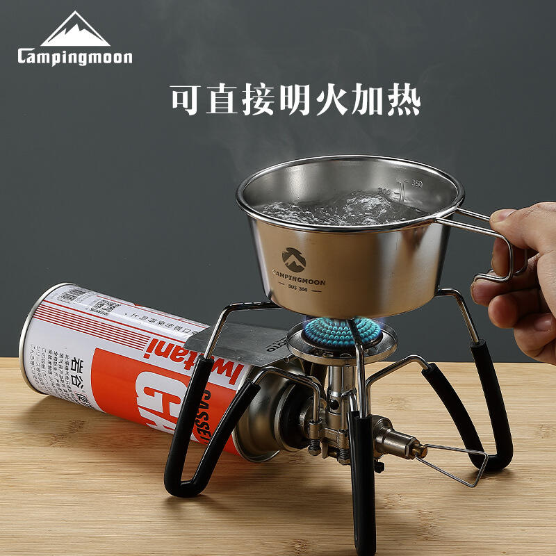 【S360】Campingmoon 柯曼 雪拉杯大號  餐具 露營 Sierra 輕便 可堆疊 登山 野營 野餐