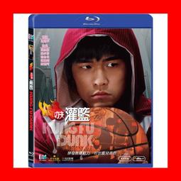 頭文字d - Blu-ray影片(音樂電影) - 人氣推薦- 2022年12月| 露天市集
