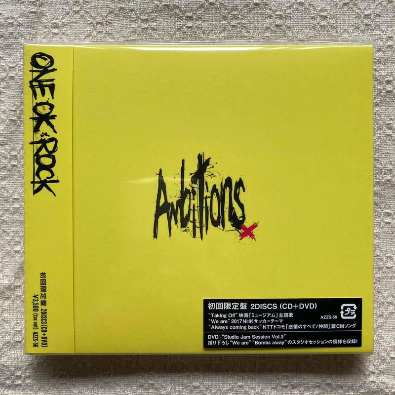 大注目】 ONE DVD ONEOKROCK CD+DVD(全てカバー入り) CDセット - htii