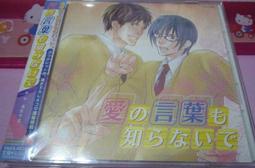 鈴木達央 人氣推薦 22年12月 露天市集