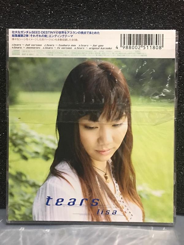 自有收藏日本版lisa Tears 單曲cd 機動戰士鋼彈seed Destiny Ed主題歌 露天市集 全台最大的網路購物市集