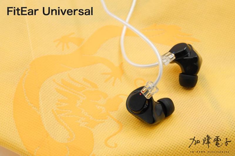 カンチャン様専用 FitEar Universal ショッピング直販店 radimmune.com