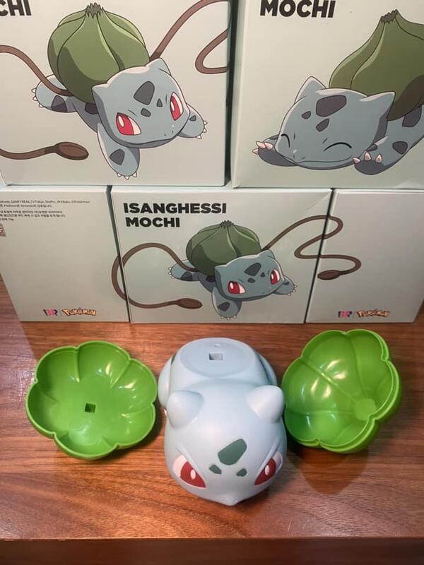 玩日藏現貨韓國限定31冰淇淋聯名限量妙蛙種子精靈寶可夢神奇寶貝公仔擺飾收納盒存錢筒盆栽代購 露天市集 全台最大的網路購物市集