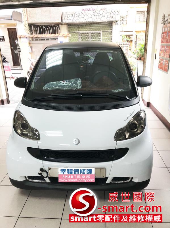 Smart俱樂部嚴選中古車12年451 For2 1000cc 俏皮黑骨白 已售 露天市集 全台最大的網路購物市集