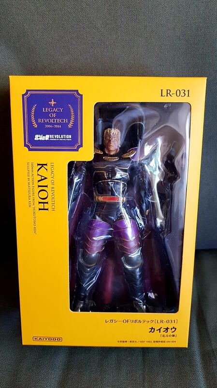 北斗神拳北斗琉拳羅將凱歐 露天市集 全台最大的網路購物市集