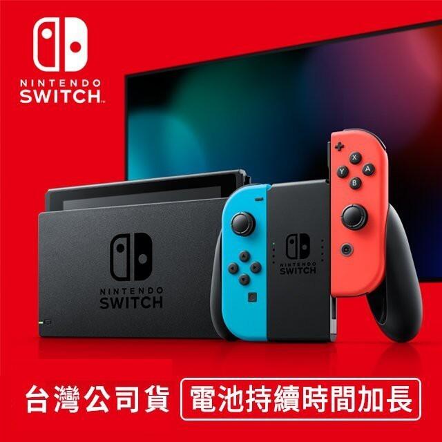 新型 新品未開封 Nintendo Switch HAD-S-KABAA # radler-ortho.com