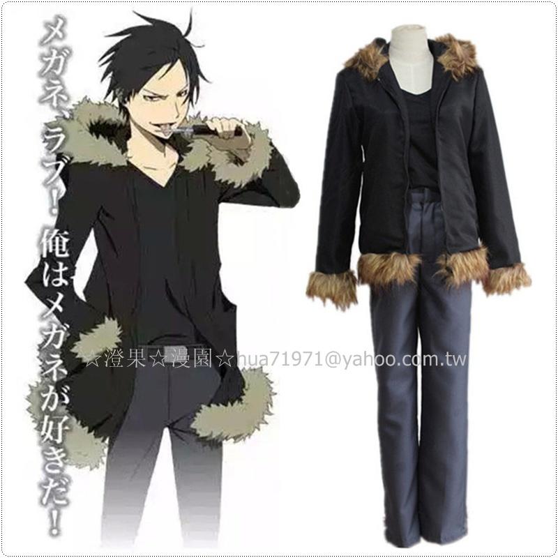 西米格動漫 無頭騎士異聞錄折原臨也外套臨娘毛領cosplay衣服 T恤 假髮薄款 厚款 露天市集 全台最大的網路購物市集
