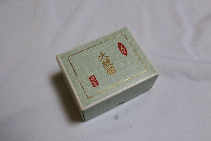 日本傳統紙牌任天堂大統領(黑+紅)雙牌盒裝花札花牌-全新日本製| 露天市 